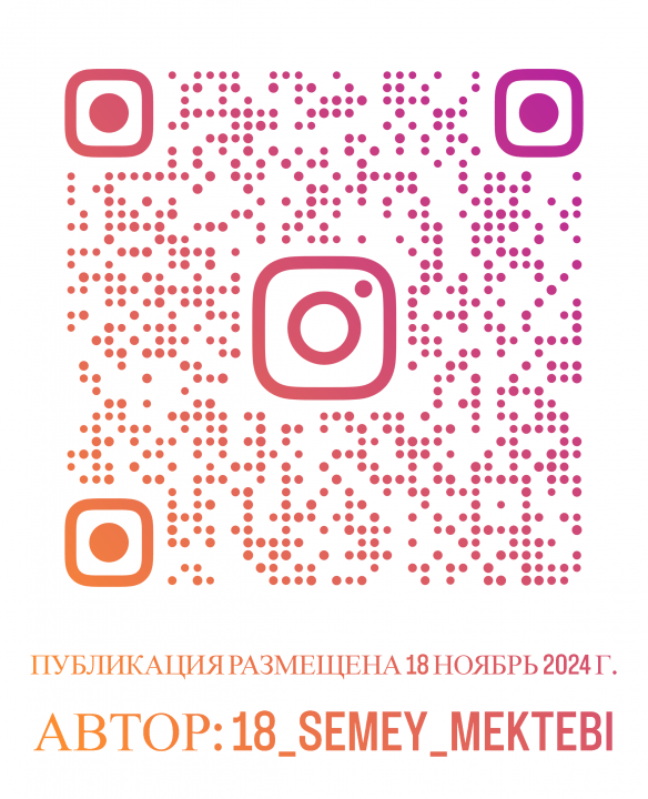 На предметной декаде “Политехнического цикла”
