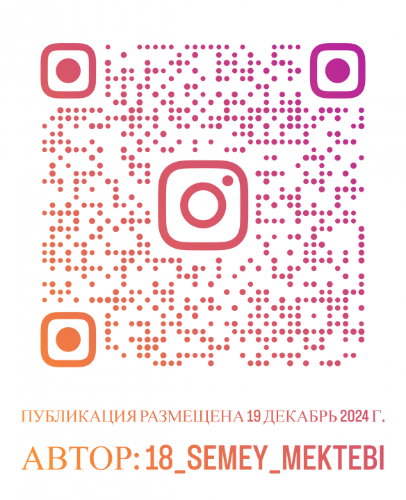 сейсмикалық жаттығу және өрт кезінде эвакуациялау бойынша жаттығу өткізілді