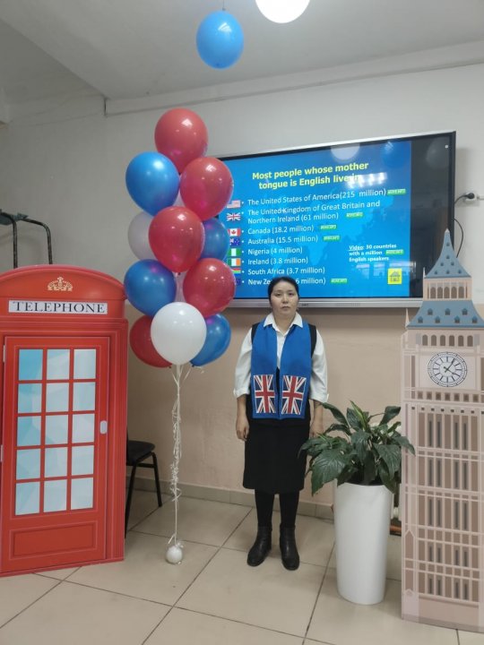 Ағылшын тілі бірлестігінің онкүндігінің ашылуы