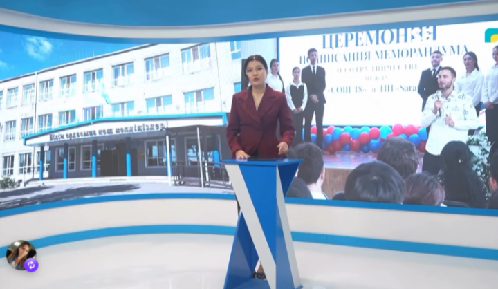 «№18 ЖОББМ» КММ-де маңызды әрі шабыттандырарлық оқиға орын алды — «Sarap Solutions» ЖК атынан Толенов Аслан Ергалиевич пен мектеп директоры Раймбекова Жанар Манатовна арасында ынтымақтастық туралы меморандумға қол қойылды.